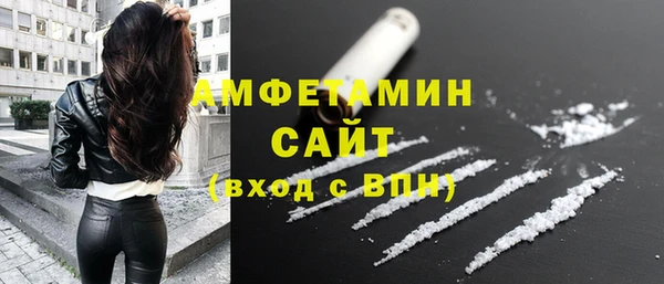 не бодяженный Верхний Тагил